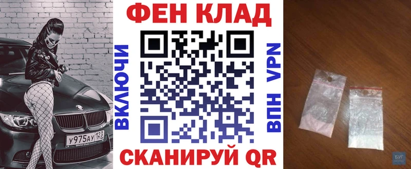 MEGA маркетплейс  Шлиссельбург  Amphetamine VHQ 