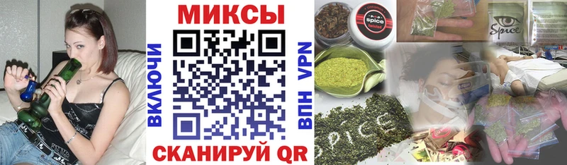 наркошоп  площадка официальный сайт  БУТИРАТ оксибутират  Шлиссельбург 