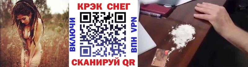 КОКАИН Columbia Шлиссельбург