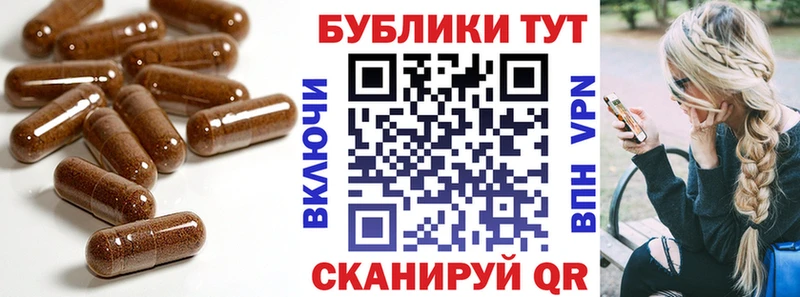 купить  цена  ОМГ ОМГ ссылка  Ecstasy 280 MDMA  Шлиссельбург 