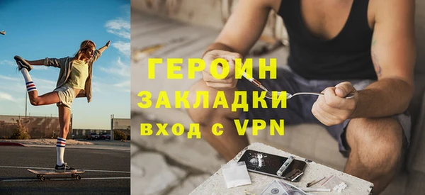 меф VHQ Белоозёрский