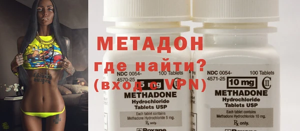 гидропоника Белокуриха