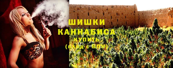 меф VHQ Белоозёрский