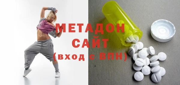 прущие грибы Беломорск