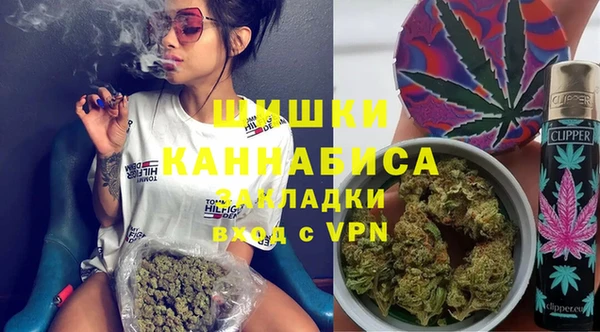 меф VHQ Белоозёрский