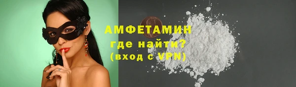 гидропоника Белокуриха