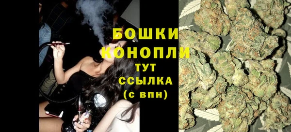альфа пвп VHQ Богородск
