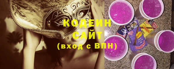 меф VHQ Белоозёрский