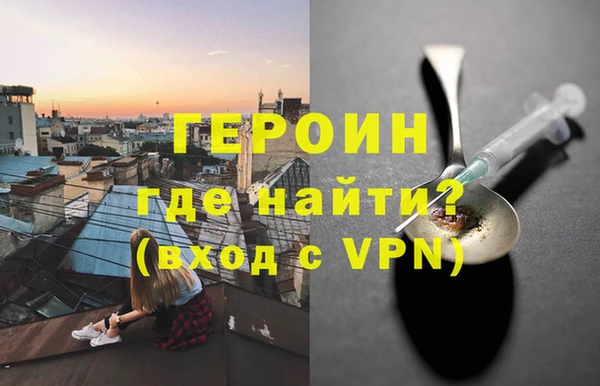 прущие грибы Беломорск