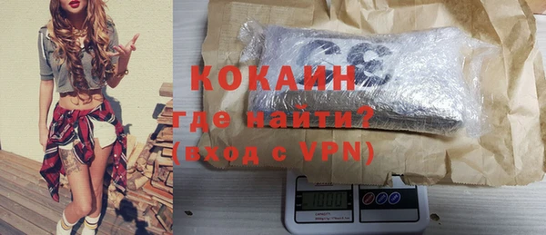 гидропоника Белокуриха