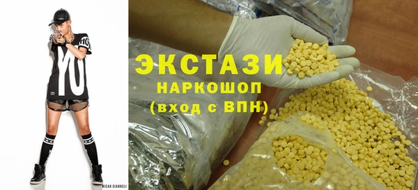 гидропоника Белокуриха