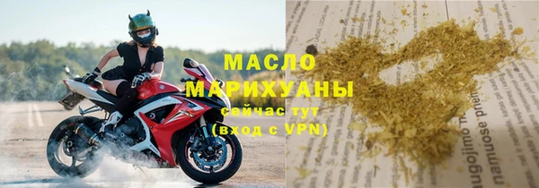 меф VHQ Белоозёрский