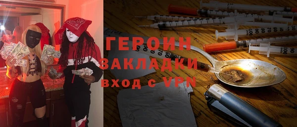 меф VHQ Белоозёрский